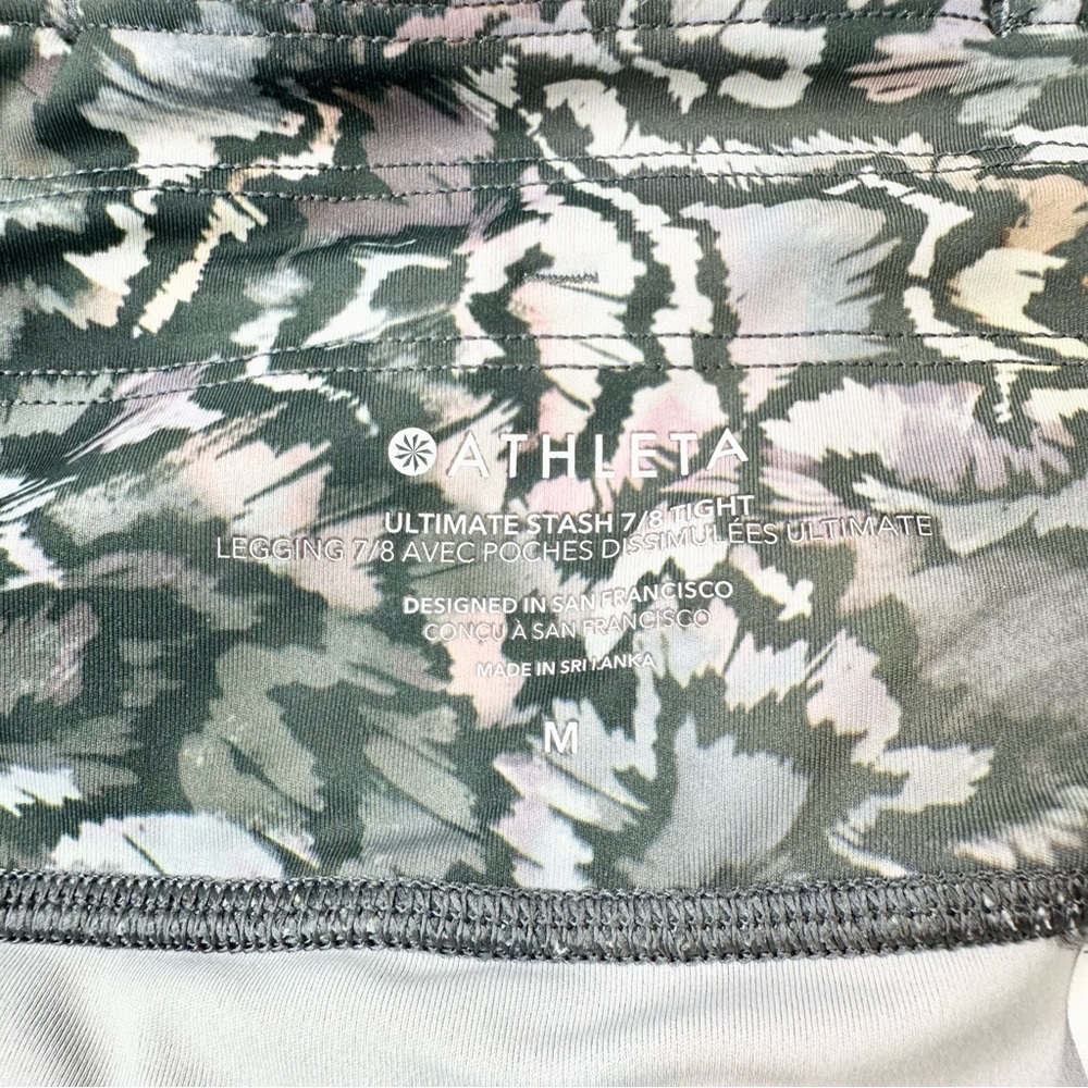 Athleta Ultimate Stash 7/8 Tight, Kinetic Abstract Multi, Medium Leggings - Picture 9 of 14